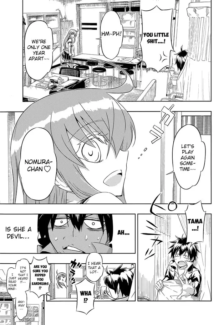 Armed Girl
